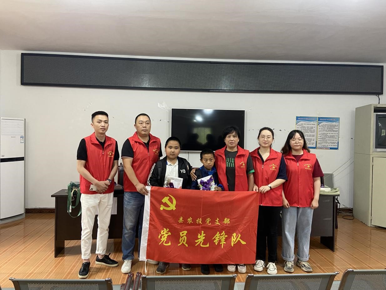 播撒我們的真愛，讓兒童不在孤單